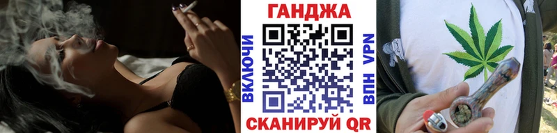 Наркотические вещества Армавир Кокаин Меф ГАШИШ Бошки Шишки