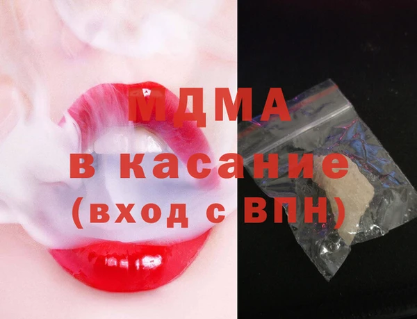 ECSTASY Баксан