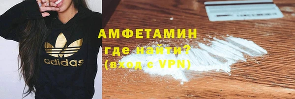 кокаин перу Балабаново