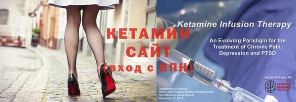 кокаин перу Балабаново