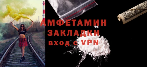 кокаин перу Балабаново