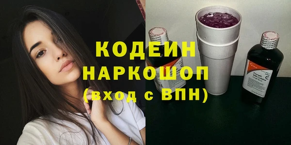 каннабис Лихославль