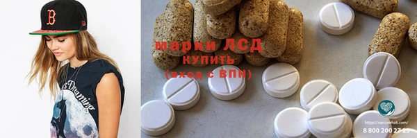 ECSTASY Баксан