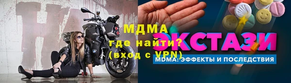 кокаин перу Балабаново