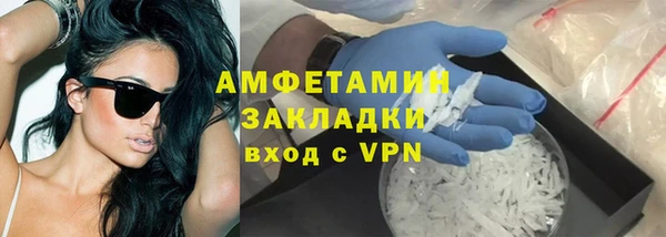 кокаин перу Балабаново
