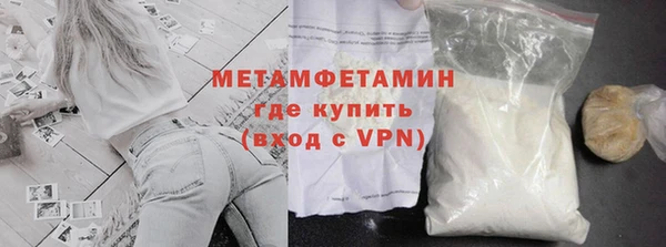 кокаин перу Балабаново