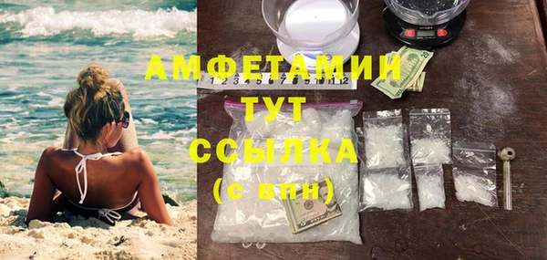 кокаин перу Балабаново