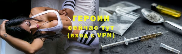 кокаин перу Балабаново