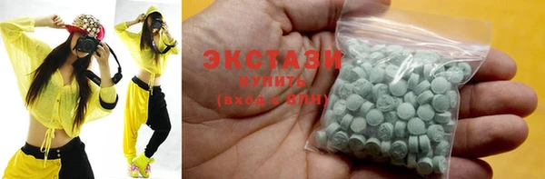 а пвп мука Балахна