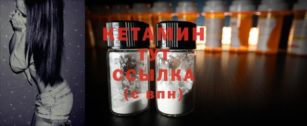 ECSTASY Баксан