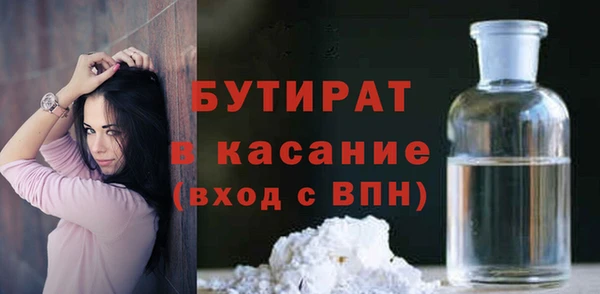 ECSTASY Баксан