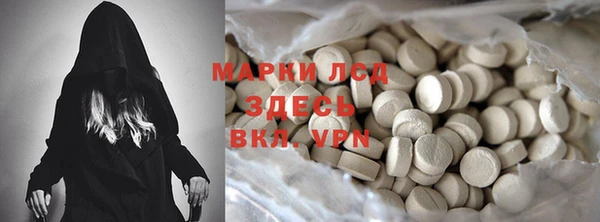 ECSTASY Баксан