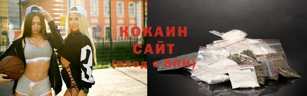 а пвп мука Балахна