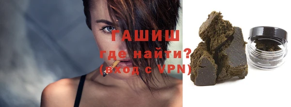 кокаин перу Балабаново