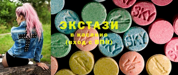 а пвп мука Балахна