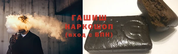 ECSTASY Баксан