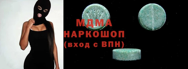ECSTASY Баксан