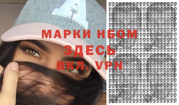 кокаин перу Балабаново
