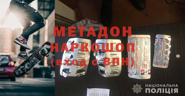 ECSTASY Баксан