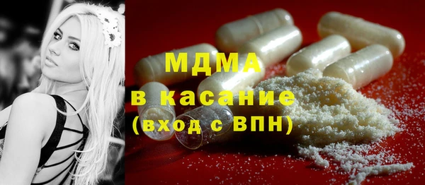 спиды Липки