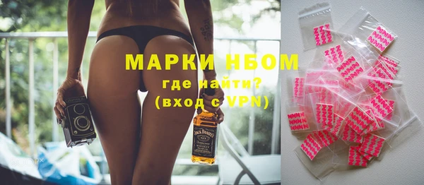 кокаин перу Балабаново