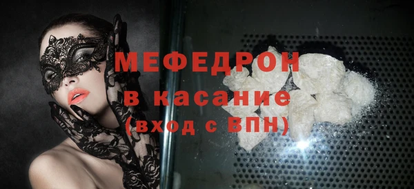 кокаин перу Балабаново