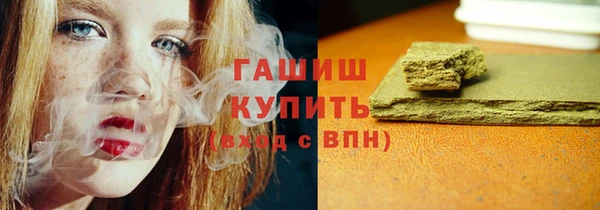 ECSTASY Баксан