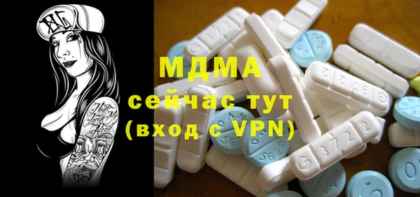 кокаин перу Балабаново