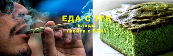 ECSTASY Баксан